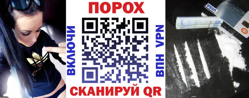 Амфетамин Розовый  купить наркоту  Тайга 