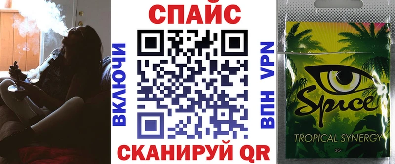 Бутират бутик  закладка  kraken маркетплейс  Тайга 
