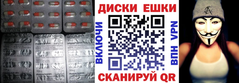 ЭКСТАЗИ Punisher  где найти   Тайга 
