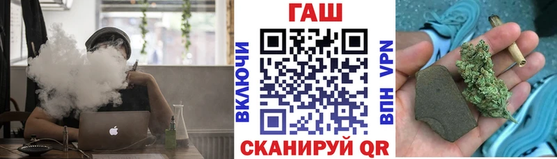 Гашиш 40% ТГК  Тайга 