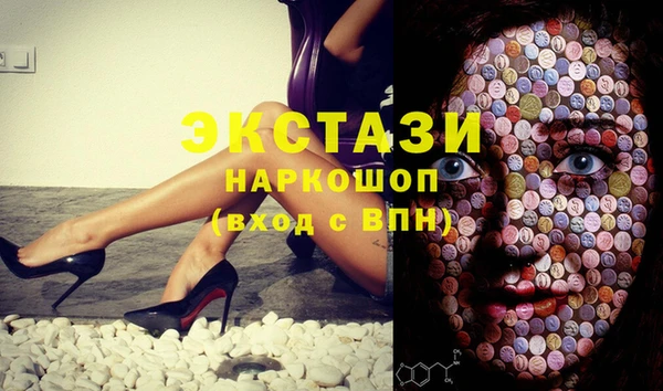 кокаин Аркадак
