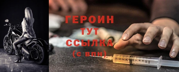 мяу мяу мука Осташков
