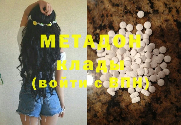 кокаин Аркадак