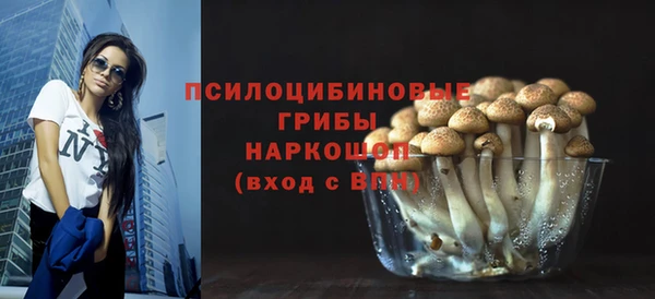 кокаин Аркадак