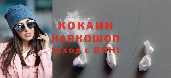 ECSTASY Арсеньев