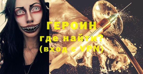 jwh Остров