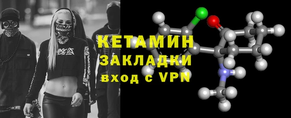 кокаин Аркадак