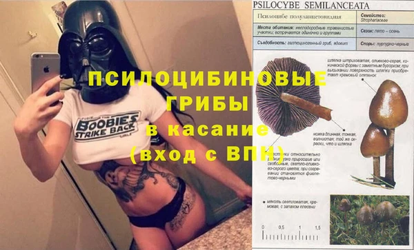 мефедрон VHQ Армянск