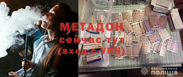 кокаин Аркадак