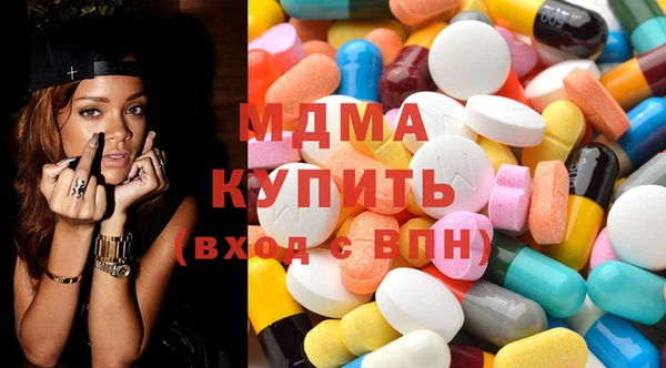 кокаин Аркадак