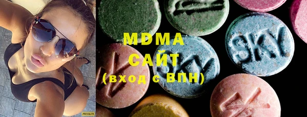 кокаин Аркадак