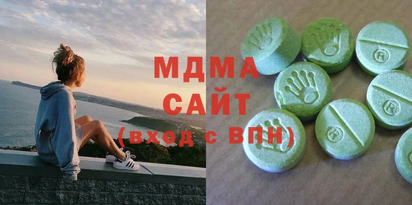 кокаин Аркадак