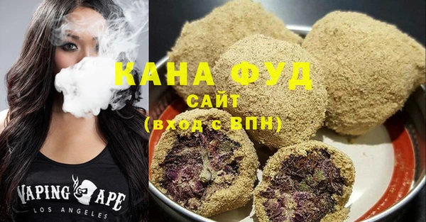 ECSTASY Арсеньев