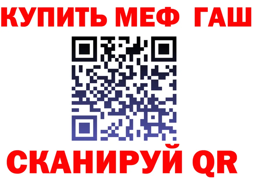 Canna-Cookies конопля зеркало shop МЕГА Тайга