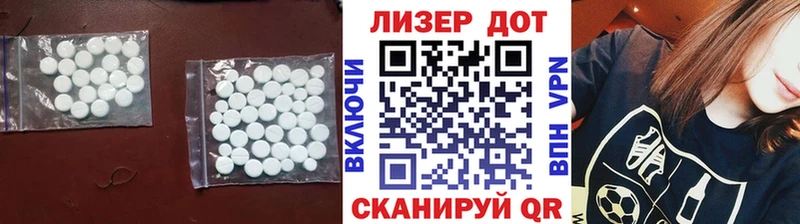 kraken как войти  Тайга  LSD-25 экстази кислота  сколько стоит 