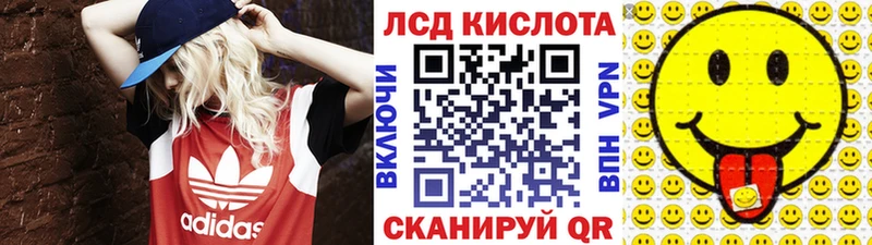 Марки N-bome 1500мкг  Тайга 