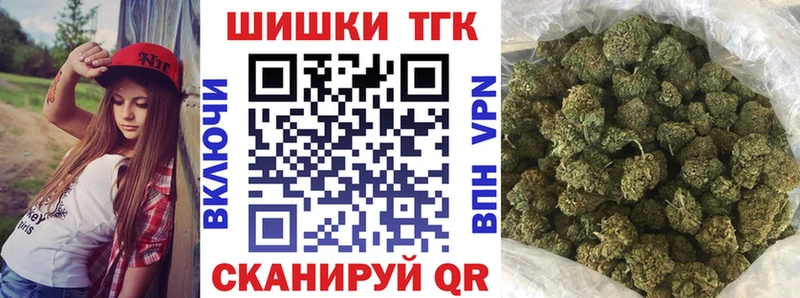 Каннабис OG Kush  закладка  ссылка на мегу вход  Тайга 